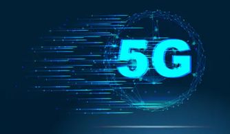 5G時(shí)代正式啟航 中國移動(dòng)11月1日發(fā)布5G商用套餐，引領(lǐng)網(wǎng)絡(luò)技術(shù)新變革