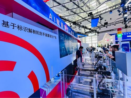 智博會見證天津聯通5G智能微縮工廠 驅動計算機軟硬件技術開發(fā)新引擎