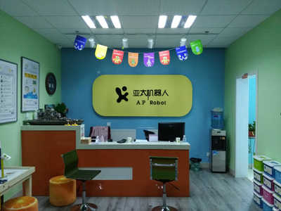 濟(jì)南斯迪姆教育咨詢(xún) 專(zhuān)業(yè)引領(lǐng)，點(diǎn)亮教育未來(lái)之路