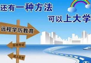 吉林大學(xué)工程碩士2018年招生簡(jiǎn)章解析與教育咨詢(xún)服務(wù)指南